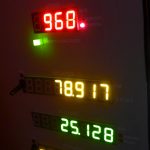 Afficheurs 7 segments